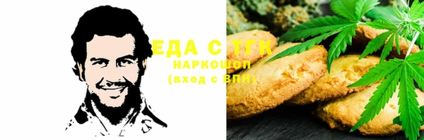 прущие крисы Алексеевка
