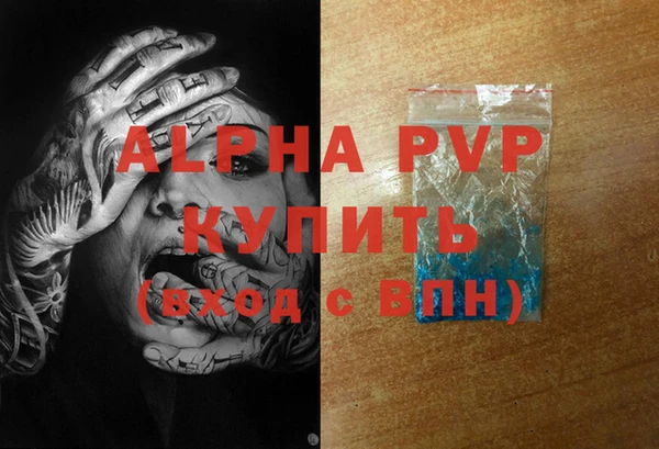 кокс Алзамай