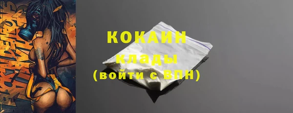 кокс Алзамай