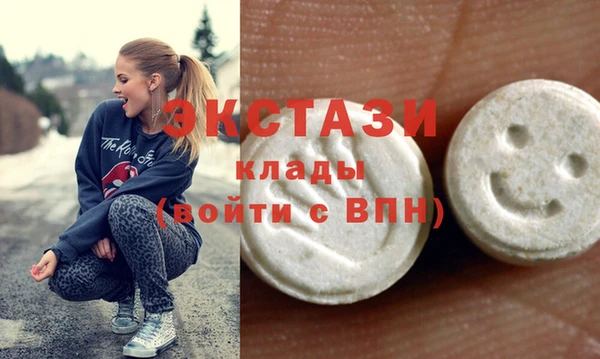 прущие крисы Алексеевка