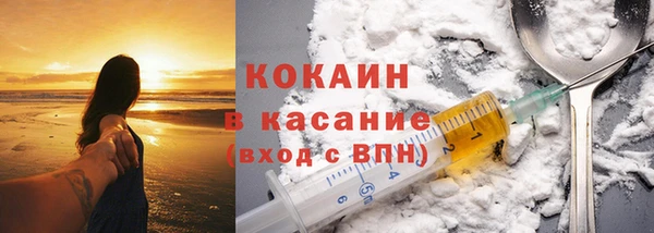кокс Алзамай