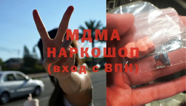 кокс Алзамай