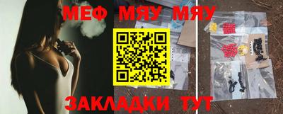 кристаллы Камышлов