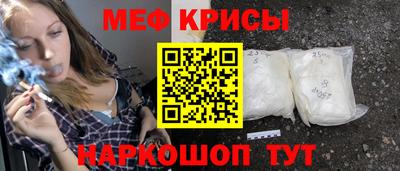 гашик Канаш