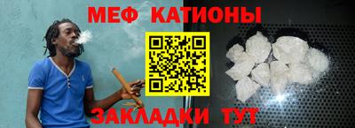 кристаллы Камышлов