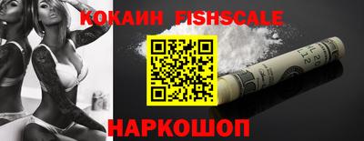 герыч Кандалакша