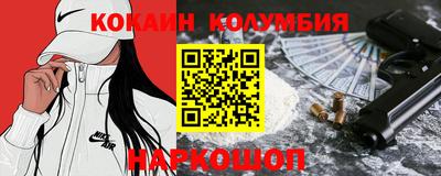 гашик Канаш