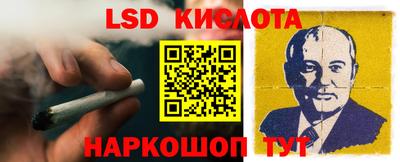 герыч Кандалакша