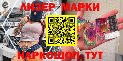 кристаллы Камышлов