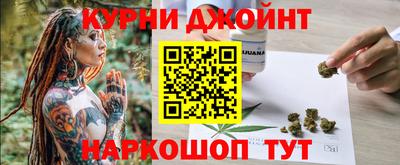 кристаллы Камышлов