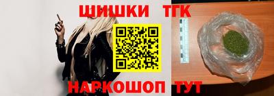 гашик Канаш