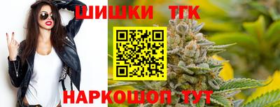 гашик Канаш