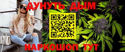 гашик Канаш
