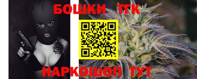 COCAINE Ирбит