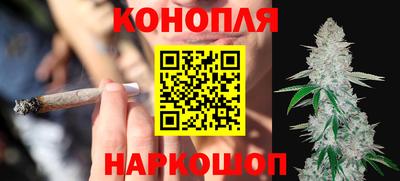 герыч Кандалакша