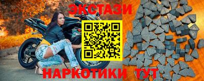 герыч Кандалакша