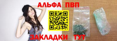 кристаллы Камышлов
