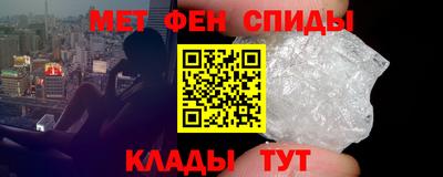 герыч Кандалакша