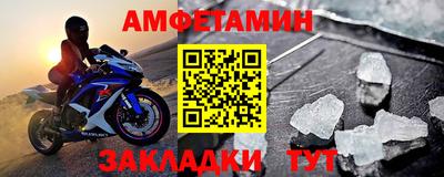 кристаллы Камышлов