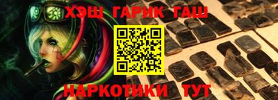 кристаллы Камышлов