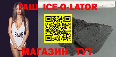 кристаллы Камышлов
