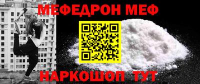 кристаллы Камышлов