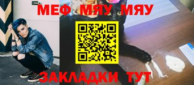 гашик Канаш