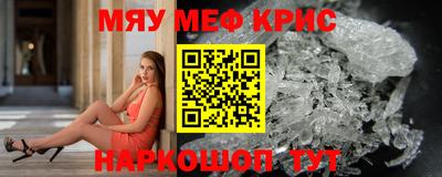 гашик Канаш