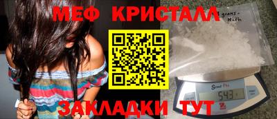 гашик Канаш