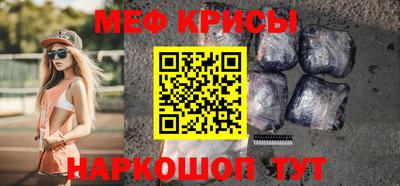 гашик Канаш
